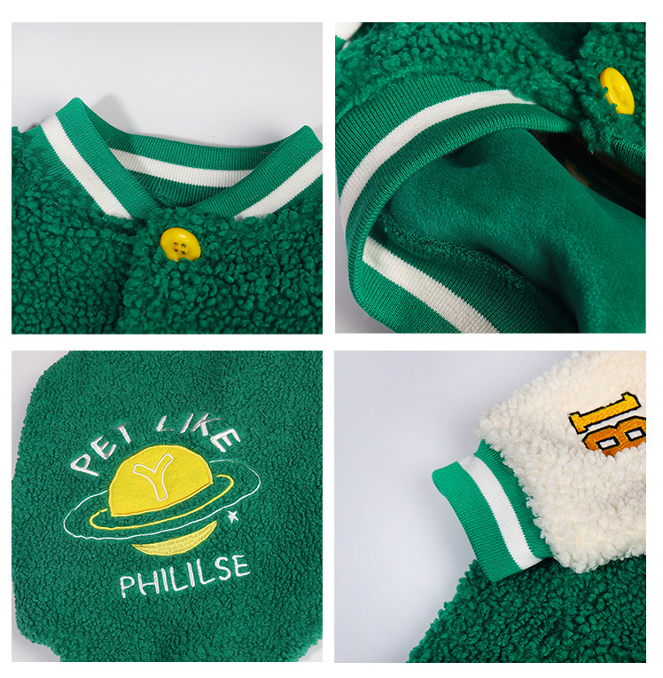 Baseball French Bulldog Sweater Jacket