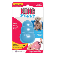 Chewable Gourd Dog Toy - Snack Dispenser